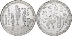 World Coins - San Marino, 5 Euros, JO 2008, Proof, 2008, Rome, Silver,