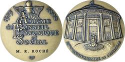 World Coins - France, Medal, Conseil Economique et Social, 25 Ans de l'Amicale, 2000, Monnaie