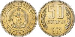 World Coins - Coin, Bulgaria, 50 Stotinki, 1962, , Nickel-brass, KM:64