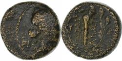 Ancient Coins - Lydia, Æ Unit, 2nd-1st century BC, Sardis, Bronze,