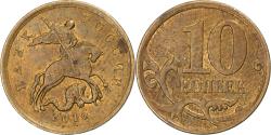 World Coins - Russia, 10 Kopeks, 2010