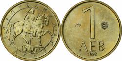 World Coins - Bulgaria, Lev, 1992, Nickel-brass, , KM:202