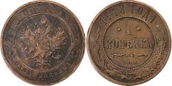 World Coins - Russia, Nicholas II, Kopek, 1913, Saint Petersburg, Copper, , KM:9.2
