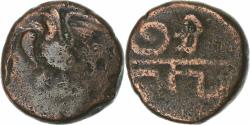 World Coins - French India, Doudou, (1836), Pondicherry, Coq, Bronze,