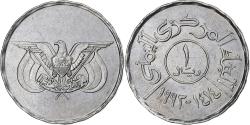 World Coins - YEMEN REPUBLIC, Riyal, 1993/AH1414, Stainless Steel, , KM:25