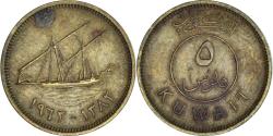 World Coins - Coin, Kuwait, 5 Fils, 1962