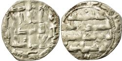 World Coins - Coin, Umayyads of Spain, Abd al-Rahman II, Dirham, AH 237 (851/852 AD)