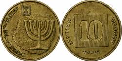 World Coins - Israel, 10 Agorot, 5744 (1984), Copper-nickel Aluminium,