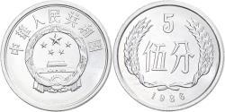 World Coins - Coin, CHINA, PEOPLE'S REPUBLIC, 5 Fen, 1986, , Aluminum, KM:3