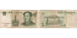 World Coins - China, 1 Yüan, 1999, KM:895b, VF(20-25)