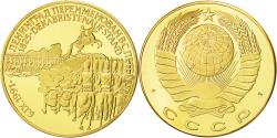 World Coins - Russia, Medal, CCCP Russie, 1825-Dekabristenaufstand, 1991, , Nickel-brass