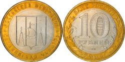 World Coins - Coin, Russia, 10 Roubles, 2006, Moscow, , Bi-Metallic, KM:942