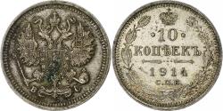 World Coins - Russia, Nicholas II, 10 Kopeks, 1914, Saint-Petersburg, , Silver