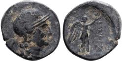 Ancient Coins - Mysia, Æ Unit, 133-27 BC, Pergamon, Bronze, , SNG-France:1790-93