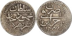 World Coins - Algeria, ALGIERS, Mahmud II, 1/4 Budju, 6 Mazuna, 1824/AH1239, Alger, Silver