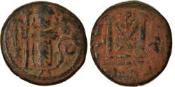 World Coins - Coin, Arab-Byzantine, Fals, 680s-690s, Dimashq, , Bronze