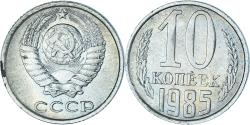 World Coins - Coin, Russia, 10 Kopeks, 1985