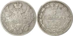 World Coins - Coin, Russia, Nicholas I, 5 Kopeks, 1835, Saint-Petersburg, , Silver