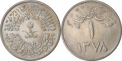 World Coins - Saudi Arabia, 4 Ghirsh, 1378, Copper-nickel,