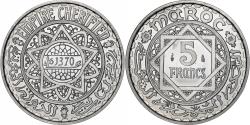 World Coins - Morocco, Mohammed V, 5 Francs, 1370, Paris, Aluminum,