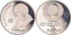 World Coins - Coin, Russia, Rouble, 1989, Leningrad, Proof, , Copper-nickel, KM:235