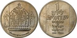 World Coins - Israel, 1 Lira, Hanukkah - 18th Century Lamp, 1963, Utrecht, Copper-nickel