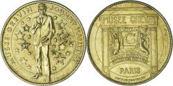 World Coins - France, Token, Tourist Token, Johnny Hallyday, , Copper-nickel Aluminium