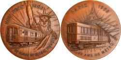World Coins - France, Medal, Paris / New-York, 80 Ans de Métro, Railway, 1986,
