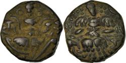 World Coins - Coin, India, KASHMIR, Didda Rani, Stater, 979-1003, , Bronze