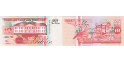 World Coins - Surinam, 10 Gulden, 1998-02-10, UNC(65-70)