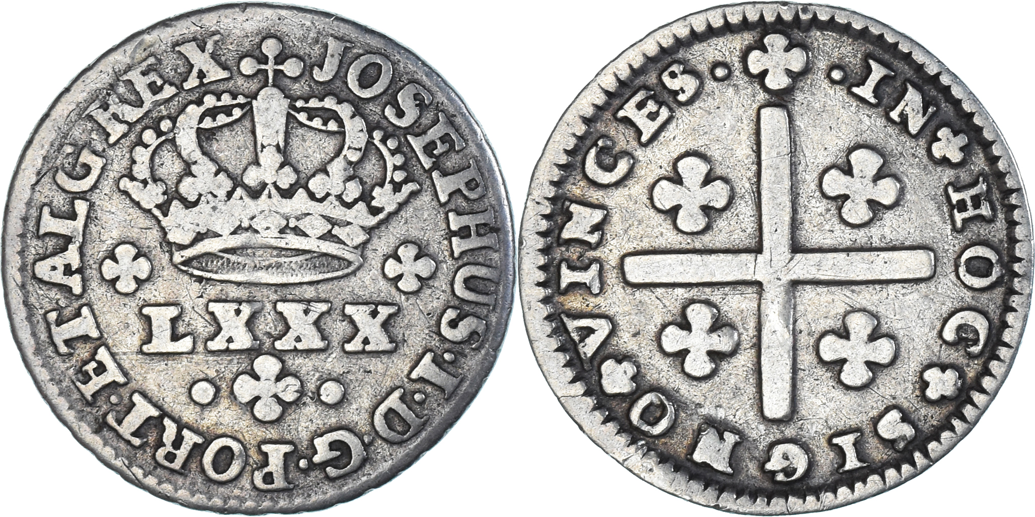外国貨幣　ユーロ⚁　290EUR 30 kreuzer 1732-1735 (Silver) - Charles VII, Bavaria