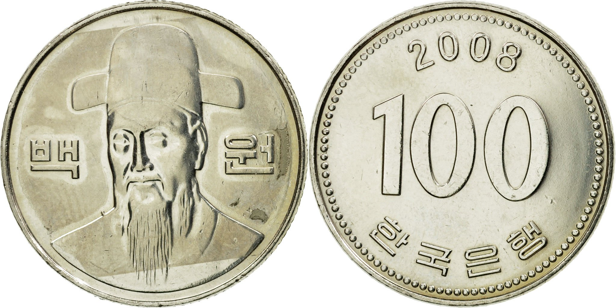 Coin, KOREA-SOUTH, 100 Won, 2008, , Copper-nickel, KM:35.2 | Asian 