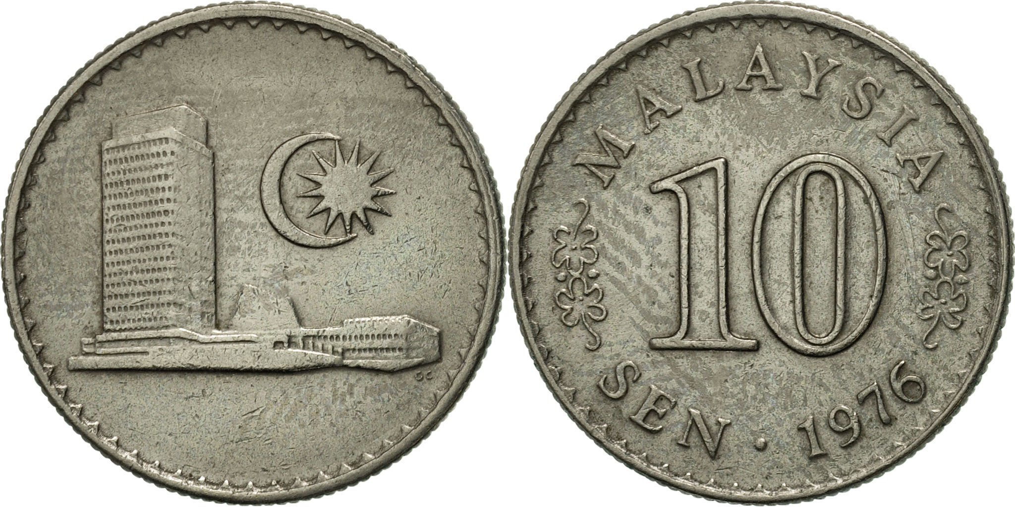 Malaysia, 10 Sen, 1976, Franklin Mint, , Copper-nickel, KM:3