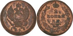 World Coins - Coin, Russia, Alexander I, 2 Kopeks, 1813, Ekaterinbourg, , Copper