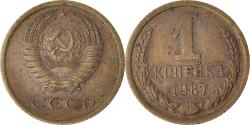 World Coins - Coin, Russia, Kopek, 1967