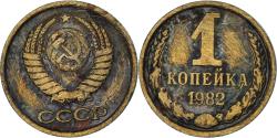 World Coins - Coin, Russia, Kopek, 1982
