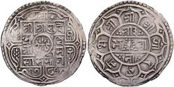 World Coins - Nepal, Surendra Vikrama, 1 Mohar, 1781 (1859), Silver, , KM:602