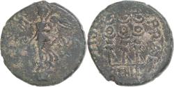 Ancient Coins - Coin, Macedonia, Pseudo-autonomous, Æ, Time of Claudian or Neronian, Philippi