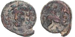 Ancient Coins - Coin, Thessaly, Æ, ca. 325-200 BC, Larissa, , Bronze
