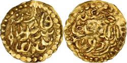 World Coins - Coin, Indonesia, Zinat Al din Kamalat Shah, Kupang, 1688-1699, , Gold