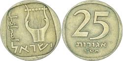 World Coins - Coin, Israel, 25 Agorot, 1960