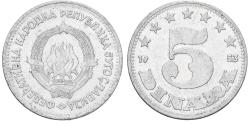 World Coins - Yugoslavia, 5 Dinara, 1953, Aluminum, , KM:32