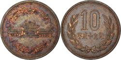 Japan, 10 Yen, 1966 | Asian and Middle Eastern Coins