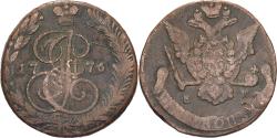 World Coins - Russia, Catherine II, 5 Kopeks, 1776, Ekaterinbourg, Copper, , KM:59.3