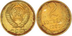 World Coins - Coin, Russia, 2 Kopeks, 1990