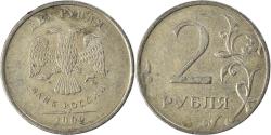 World Coins - Coin, Russia, 2 Roubles, 2009