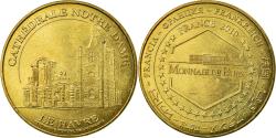 World Coins - France, Token, Touristic token, 76/ Cathédrale Notre-Dame - Le Havre, 2010