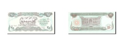 World Coins - Iraq, 25 Dinars, 1990, KM:74a, Undated, UNC(65-70)