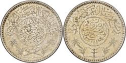 World Coins - Saudi Arabia, 1/4 Riyal, 1935/AH1354, Royal Mint, Silver, , KM:16