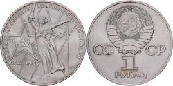 World Coins - Russia, Rouble, 1945, Moscow, Maillechort,